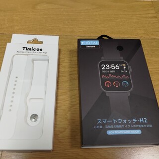 新品　itDEAL H2 スマートウォッチ　Lサイズ白替バンド付(腕時計(デジタル))
