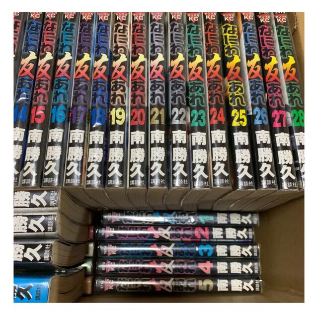 ナニワトモアレ全28巻・なにわ友あれ全31巻 漫画 ナニワトモアレ全28巻・なにわ友あれ全31巻 漫画