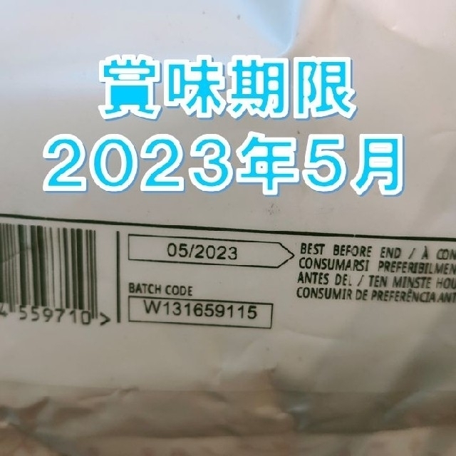 【味組合せ自由】 マイプロテイン ホエイプロテイン 1kg×2