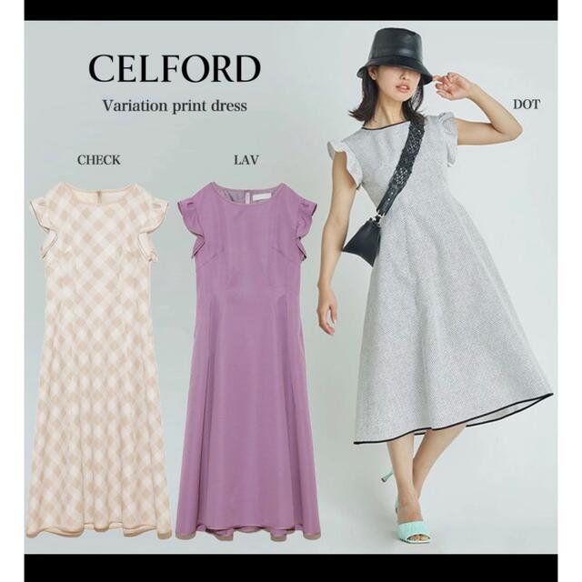 CELFORD(セルフォード)のセルフォード　肩フリル　ドット柄ワンピース レディースのワンピース(ひざ丈ワンピース)の商品写真