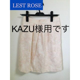 レストローズ(L'EST ROSE)のスカート(ミニスカート)