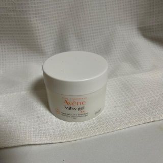 アベンヌ(Avene)のアベンヌ ミルキージェル 保湿ジェルクリーム おまけ付き(オールインワン化粧品)