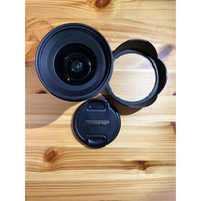 Tokina AT-X 11-20 PRO DX Nikon | hartwellspremium.com