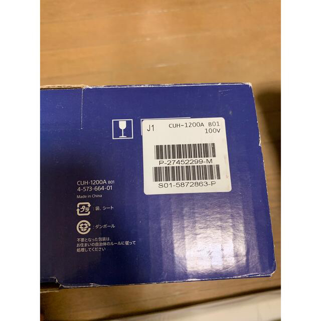 PlayStation4 - SONY PlayStation4 本体 CUH-1200AB01