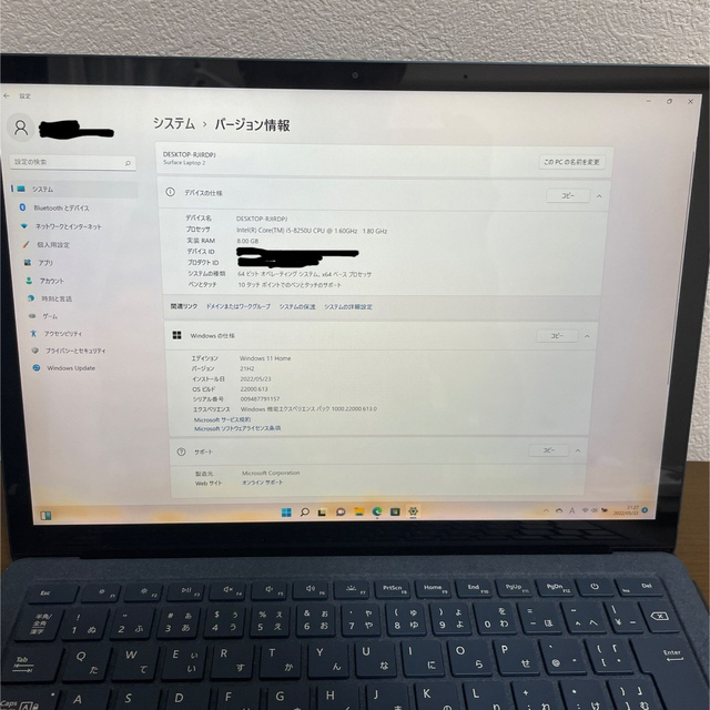 Surface Laptop 2 Microsoft