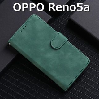 オッポ(OPPO)の専用TPUフィルム付 OPPO Reno5a ケース 手帳 グリーン(Androidケース)