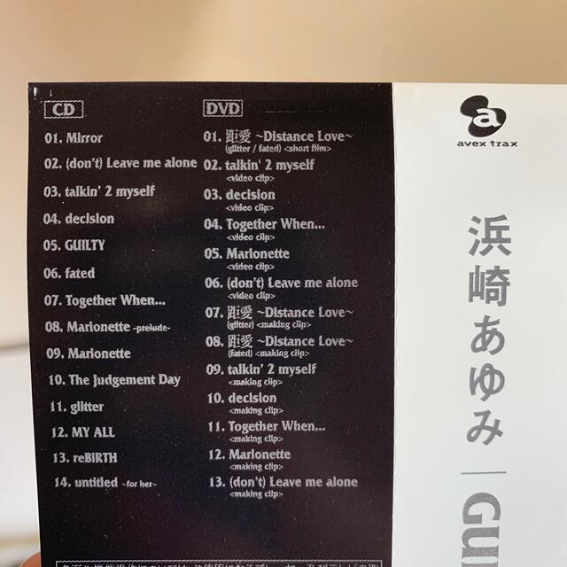 GUILTY 浜崎あゆみ エンタメ/ホビーのCD(ポップス/ロック(邦楽))の商品写真