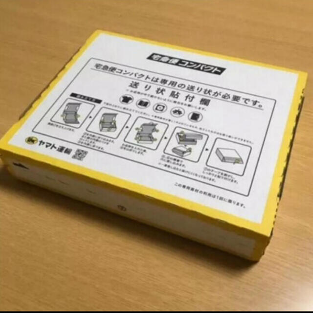 ゆき様専用】はちみつ梅干し 約1.0kg | clinicaversalles.com.pe