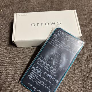 富士通 - 【新品】arrows we ターコイズ