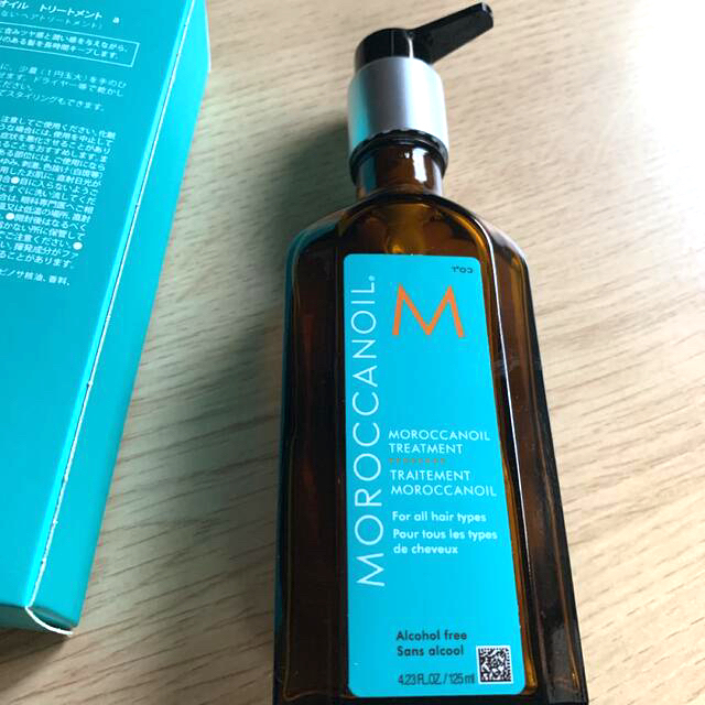 Moroccan oil(モロッカンオイル)のモロッカンオイルトリートメント 125ml空き瓶 コスメ/美容のヘアケア/スタイリング(オイル/美容液)の商品写真