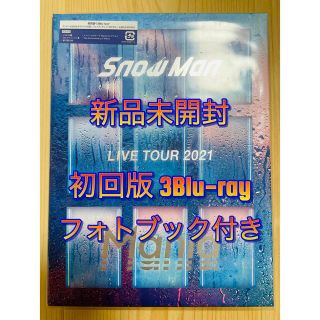 スノーマン(Snow Man)のSnowMan LIVETOUR2021 Mania Blu-ray 初回限定版(ミュージック)