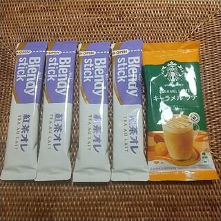 AGF - 送料無料!!Blendy stick紅茶オレ&STARBUCKSキャラメルラテ