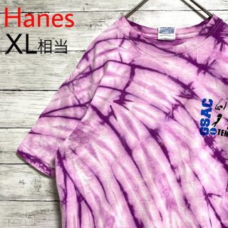 ヘインズ(Hanes)のh25 US古着　Hanes　半袖Tシャツ　GSAC　TENNIS　タイダイ柄(Tシャツ/カットソー(半袖/袖なし))