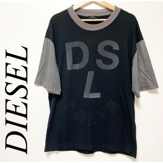 ディーゼル(DIESEL)のDIESEL 半袖カットソー ビッグシルエット Lサイズ 美品 ブランドロゴ入り(Tシャツ/カットソー(半袖/袖なし))