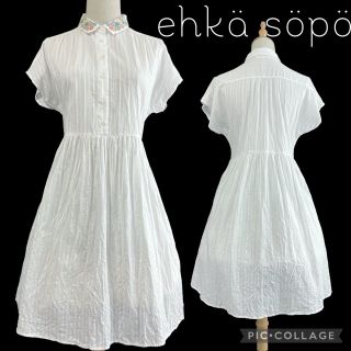 エヘカソポ(ehka sopo)のエヘカソポ　襟刺繍ワンピース(ひざ丈ワンピース)