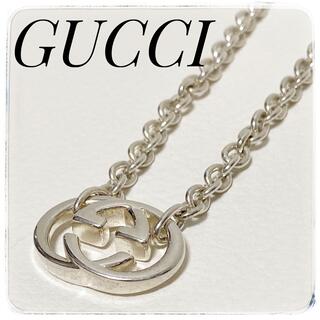 グッチ(Gucci)の正規品✨GUCCI グッチ✨ネックレス インターロッキングG シルバー925(ネックレス)