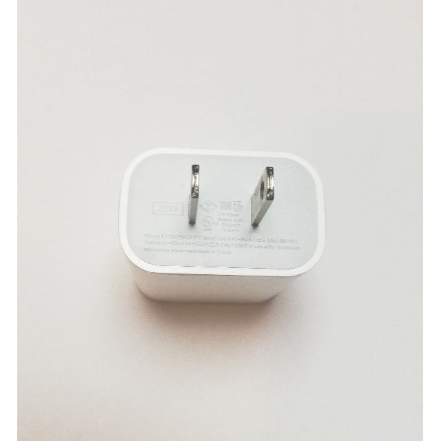 20w 急速充電器　iPhone USB-C電源アダプタ　 スマホ/家電/カメラのスマホアクセサリー(ネックストラップ)の商品写真