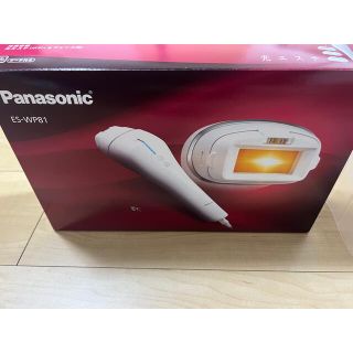 パナソニック(Panasonic)の⭐︎値下げ中⭐︎Panasonic 光エステES-WP81-S(ボディケア/エステ)