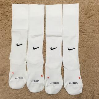 ナイキ(NIKE)のナイキ　NIKEサッカーソックス 靴下 21〜23m 2Ｐ　ホワイト(ウェア)