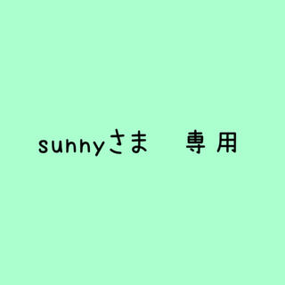 sunnyさま専用 チアTシャツ(ダンス/バレエ)