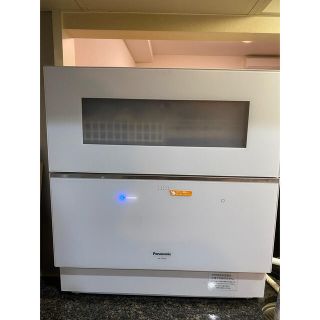 パナソニック 食器洗い乾燥機 NP-TZ300-W ホワイト パナソニック 食器洗い乾燥機 NP-TZ300-W ホワイト