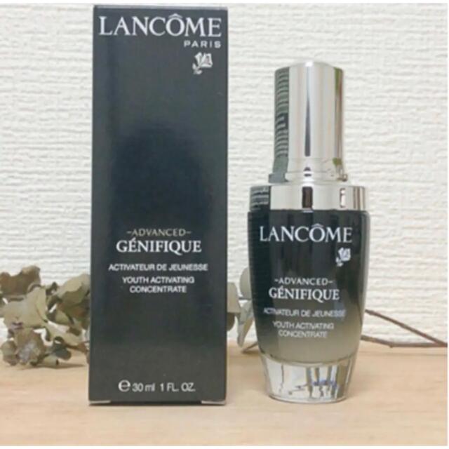 LANCOME(ランコム)のランコム ジェニフィック アドバンスト 30ml コスメ/美容のスキンケア/基礎化粧品(美容液)の商品写真