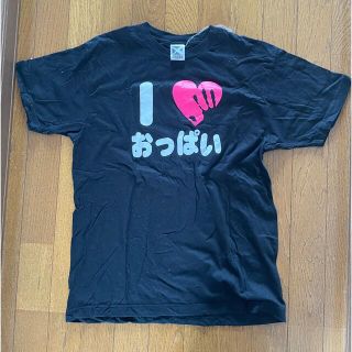 クロス(CROSS)のおもしろいTシャツ『おっぱい』(Tシャツ/カットソー(半袖/袖なし))