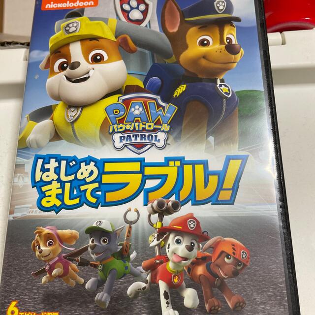 パウパトロール DVD エンタメ/ホビーのDVD/ブルーレイ(キッズ/ファミリー)の商品写真