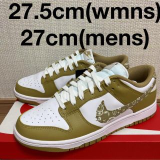 NIKE - NIKE ダンク LOW ペイズリー 27cmの通販 by N's shop｜ナイキ ...