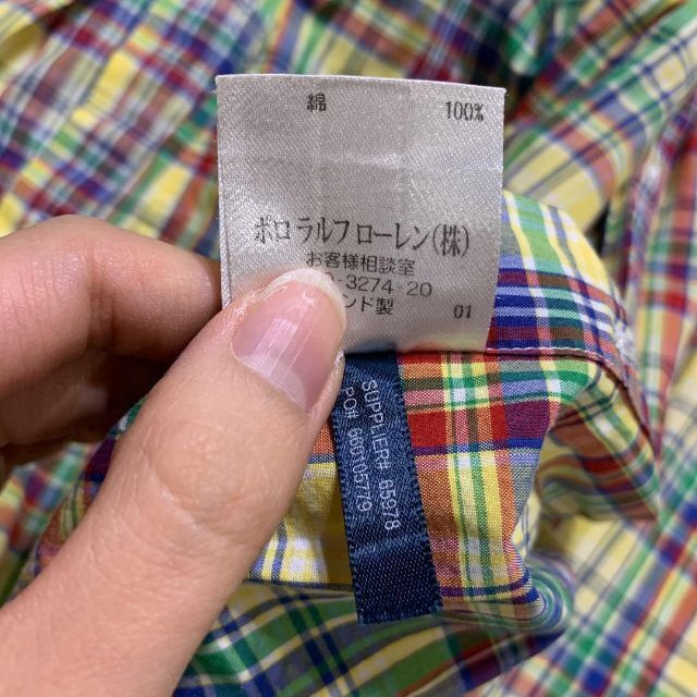 Ralph Lauren(ラルフローレン)の即発送 美品 Ralph Lauren 長袖シャツ チェック イエロー グリーン メンズのトップス(シャツ)の商品写真