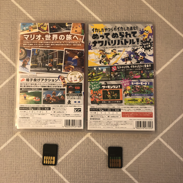 Nintendo Switch - スーパーマリオオデッセイ・スプラトゥーン2 セット