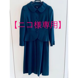 【ニコ様専用】NOUV CONFINI/ヌーヴ コンフィニ お受験スーツ7号(スーツ)
