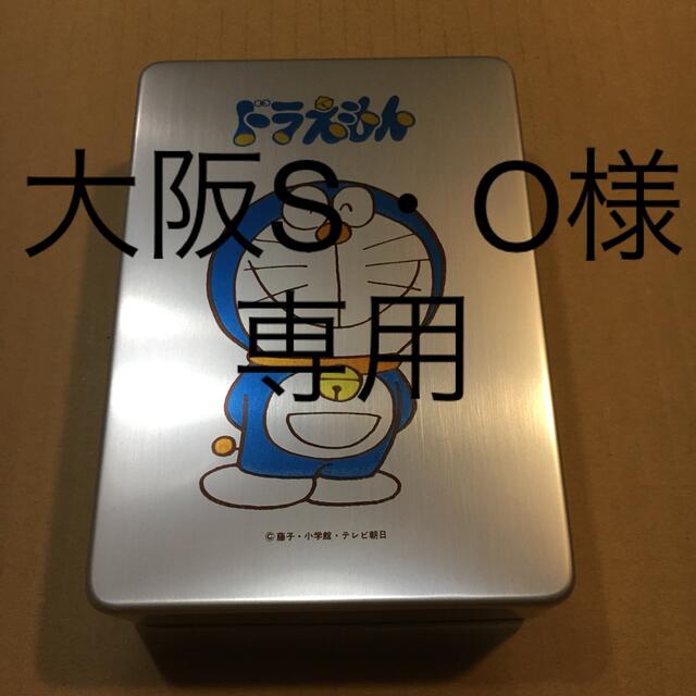 弁当用品昭和レトロ　アルミ弁当箱