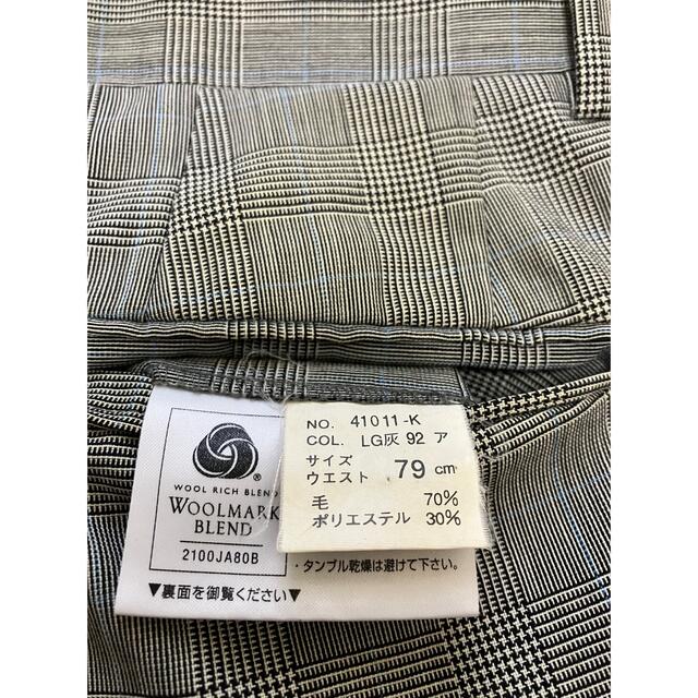 グレンチェック サマーウール パンツ ウエスト79 メンズのパンツ(スラックス)の商品写真