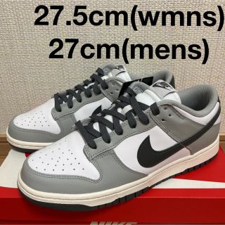 NIKE ダンクLOW 27.5cm