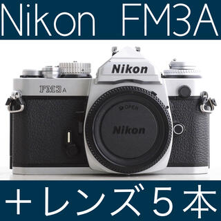 Nikon - Nikon FM3A +レンズ5本！【元箱付き】フィルムカメラ 