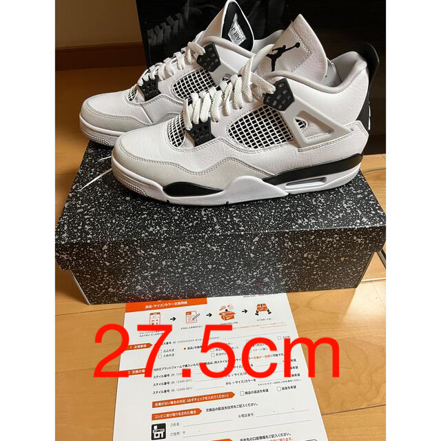 2020最新型 高品質 ナイキ AIRJORDAN 4 エアジョーダン 4 ミリタリー