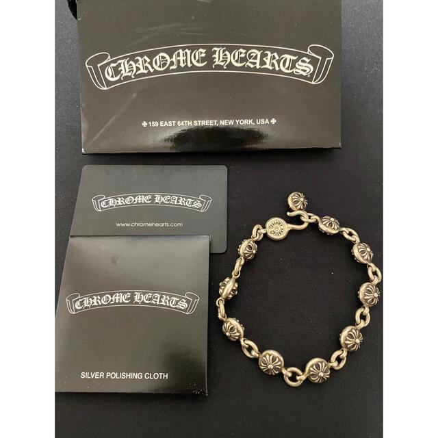 Chrome Hearts クロスボール ブレスレット