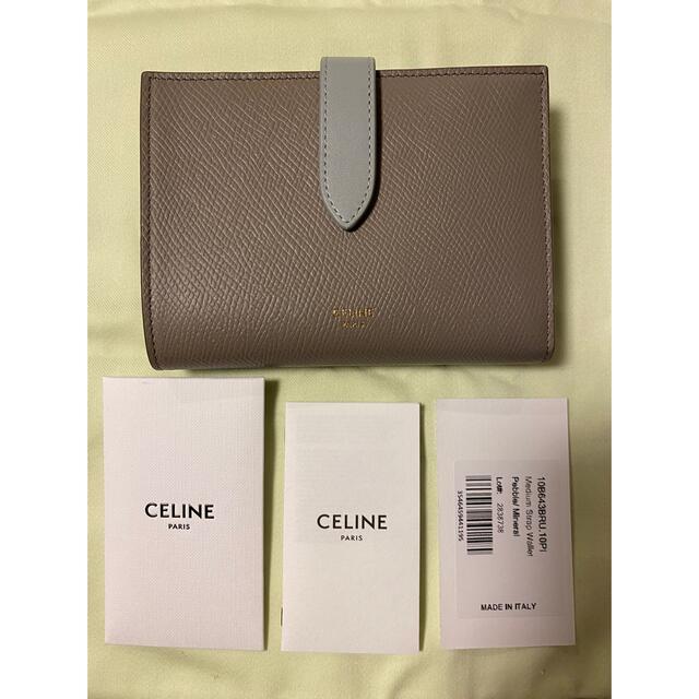 CELINE セリーヌ ストラップウォレット ベージュ 二つ折り財布