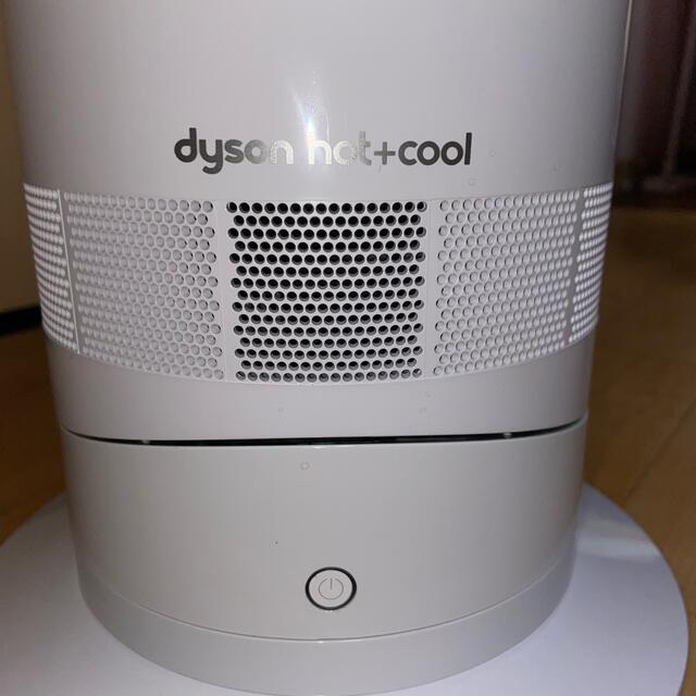 Dyson(ダイソン)のDyson 2019年式 hot cool スマホ/家電/カメラの冷暖房/空調(扇風機)の商品写真