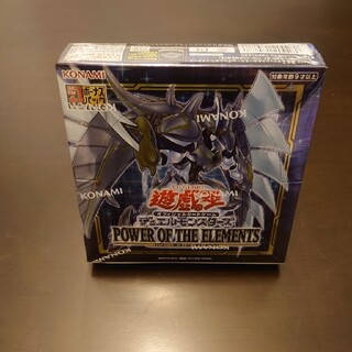 ユウギオウ(遊戯王)の遊戯王 POWER OF THE ELEMENTSBOX(Box/デッキ/パック)