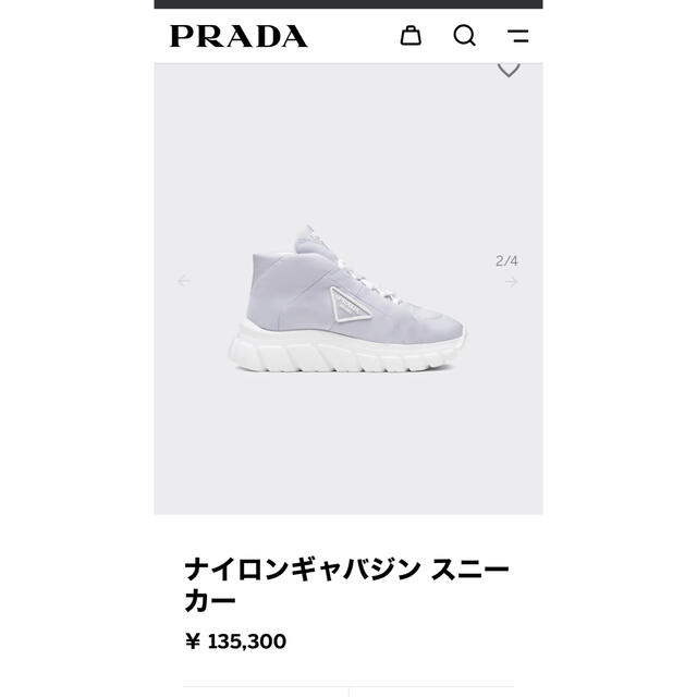 1着でも送料無料】 PRADA - 新品未使用PRADAスニーカー deko 1着でも送料無料】 PRADA - 新品未使用PRADAスニーカー deko