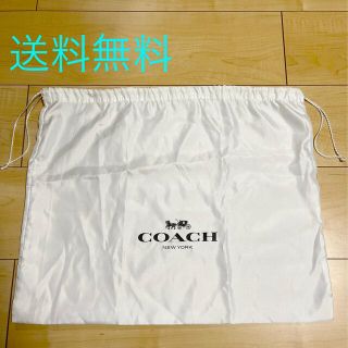 コーチ(COACH)のcoach  COACH コーチ　巾着　ブランド袋　ファッション小物(ポーチ)