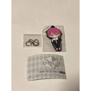 いれいす　ラバーマスコット　ないこ、ほとけ　2点ガチャ(キーホルダー)