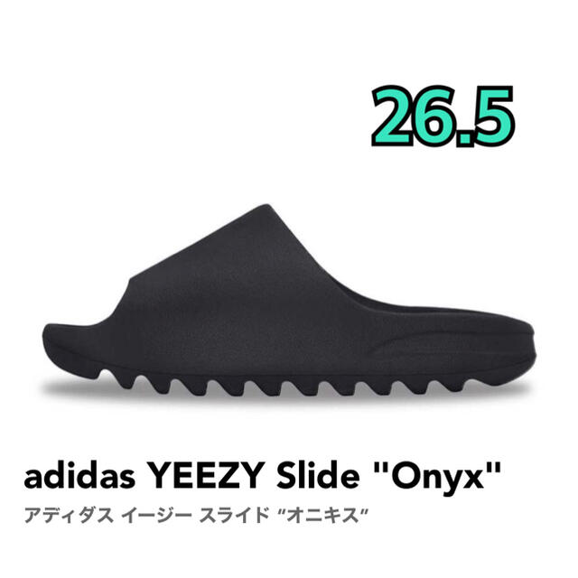 adidas YEEZY Slide Onyx靴/シューズ