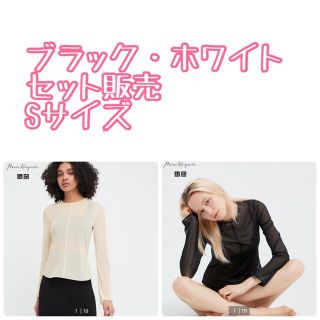 ユニクロ(UNIQLO)のS  白黒セット☆ UNIQLO マメクロ シアークルーネックTシャツ(カットソー(長袖/七分))