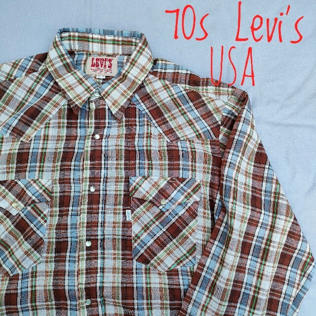 Levi's(リーバイス)の70s リーバイス チェックウエスタンシャツ アメリカ製 ライトネル メンズのトップス(シャツ)の商品写真