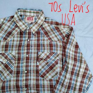 リーバイス(Levi's)の70s リーバイス チェックウエスタンシャツ アメリカ製 ライトネル(シャツ)