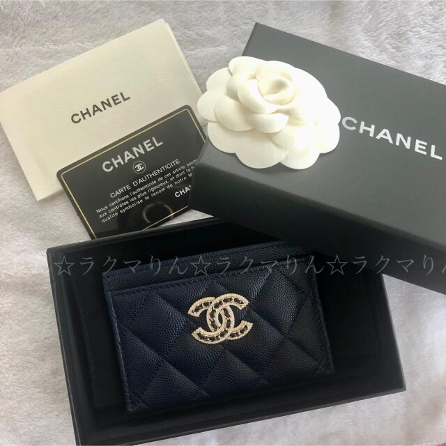 最高の品質の CHANEL ネイビー☆カードケース☆シャネル☆新品未使用