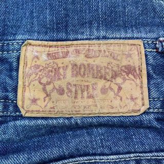 即発送 SKYBOMBER メンズユニセックス オーバーオールサロペット デニム